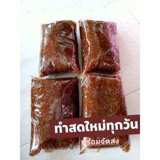 ข้าวเหนียวกวน 1กิโล 95