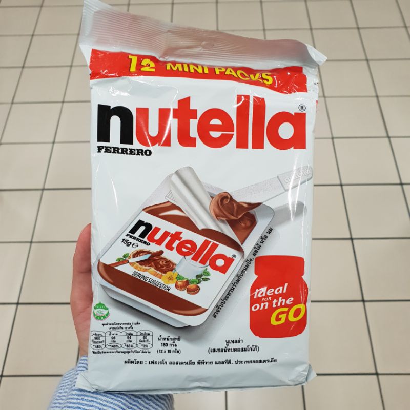 นูเทลล่า เฮเซลนัทบดผสมโกโก้ แพ็ค 12 ชิ้นเล็ก Nutella Hazelnut Spead With Cocoa Ideal For On To Go 180g.