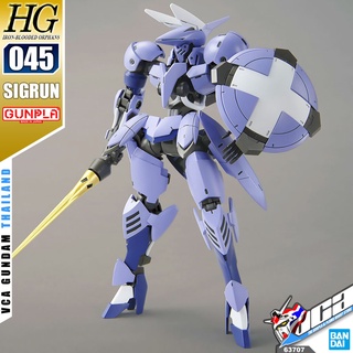 ⭐️ BANDAI GUNPLA HIGH GRADE IRON BLOODED ORPHANS HGIBO HG 1/144 SIGRUN ประกอบ หุ่นยนต์ โมเดล กันดั้ม กันพลา ของเล่น V...