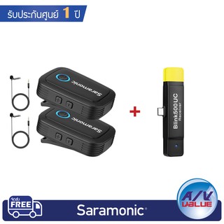 Saramonic รุ่น Blink 500 set B6