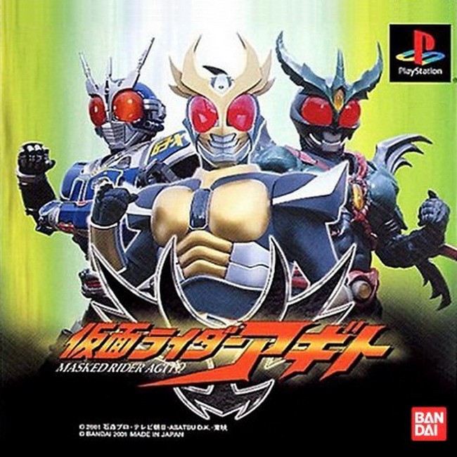 KAMEN RIDER AGITO [PS1 JP : 1 Disc] | Shopee Thailand