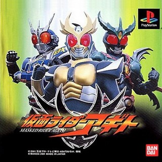 KAMEN RIDER AGITO [PS1 JP : 1 Disc]