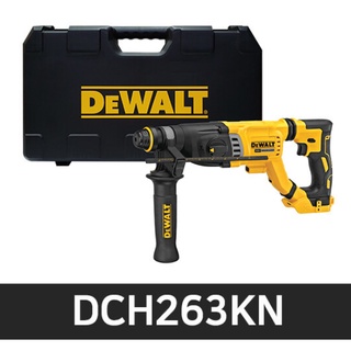 DEWALT รุ่น DCH263KN สว่านโรตารี่ไร้สาย ไร้แปรงถ่าน 18V 3ระบบ เครื่องเปล่า **สินค้าแบรนด์แท้ รับประกัน 3 ปี