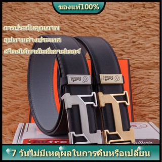 [ส่วนลดของแท้] Hermes เข็มขัดผู้ชาย เข็มขัดลำลอง เข็มขัดธุรกิจ เข็มขัดผู้ชายหนังแท้แบรนด์ เข็มขัดผู้ชายแฟชั่นเกาหลี