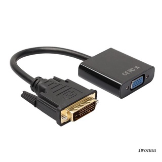 Iwo อะแดปเตอร์แปลง DVI เป็น VGA DVI 24+1 เป็น VGA ตัวผู้ เป็นตัวเมีย