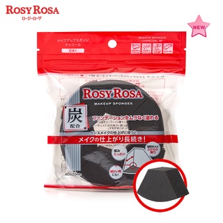 Rosy Rosa Makeup Sponge Charcoal 6 P ฟองน้ำแต่งหน้าผสมชาร์โคล