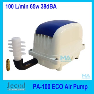 Jecod PA-100 Air Pump ปั้มลม เสียงเงียบ 38dBA ให้แรงดันสูงขึ้น 40% ประหยัดพลังงาน 30% 100 L/min 65w