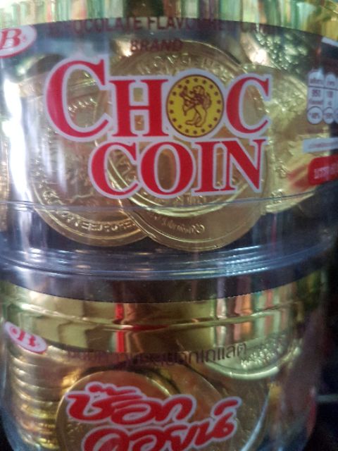 ช็อกโกแลต ตราเจบี JB Chocolate - รูปที่ 6