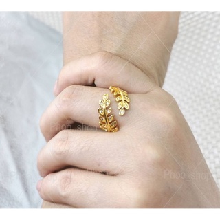 🌿 แหวนใบมะกอก แหวนนำโชค 🌿 พร้อมส่ง ราคาถูกที่สุด