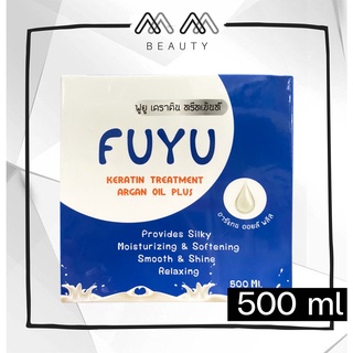 ฟูยู เคราตินทรีทเมนท์ อาร์แกน ออยล์ พลัส fuyu Keratin 500ml