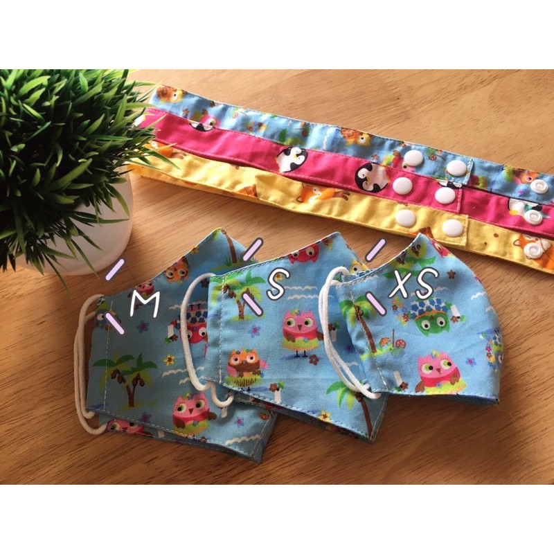 หน้ากาก 3D สีฟ้า สำหรับเด็ก 0-12 ขวบ พร้อมสายคล้องคอ