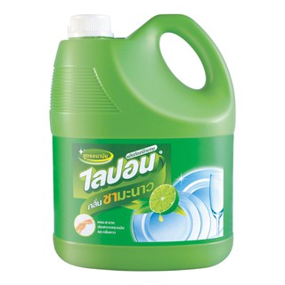 🔥แนะนำ!! ไลปอน น้ำยาล้างจาน กลิ่นชามะนาว 3600 มล. Lipon F Dishwashing Liquid Lemon 3600 ml Gallon