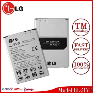 แบตเตอรี่ LG G4 (BL-51YF)