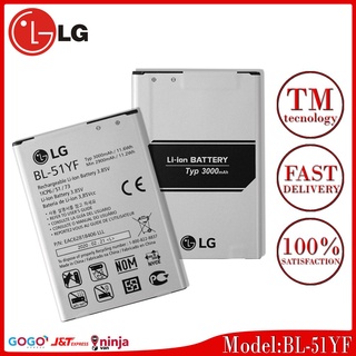 แบตเตอรี่ LG G4 (BL-51YF)