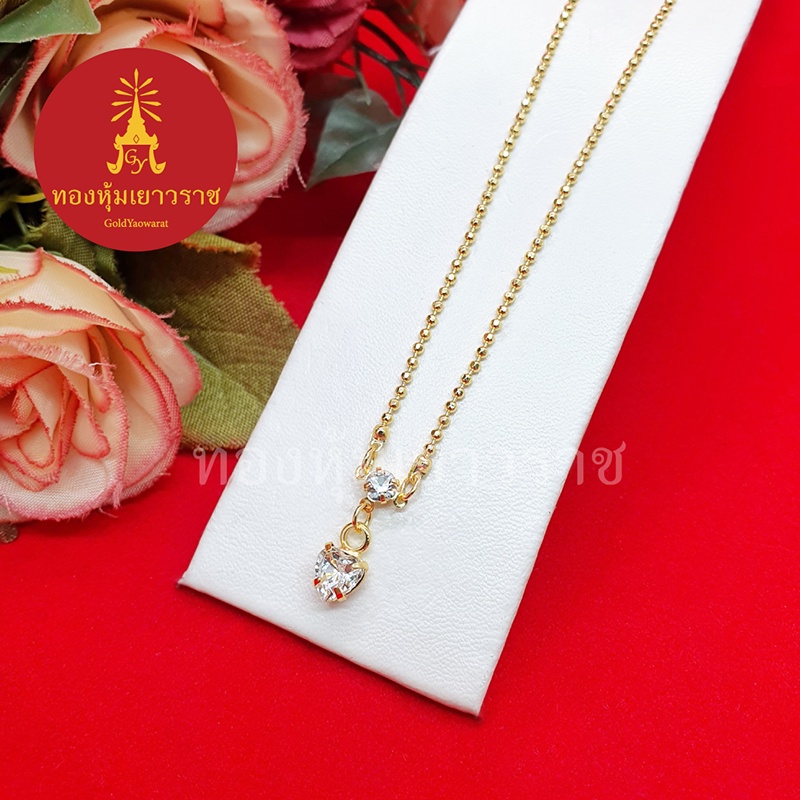 สร้อยคอทองลายไข่ปลาห้อยจี้หัวใจฝังเพชร ความยาว 16 นิ้ว ตะขอก้ามปู ใส่ได้ทุกโอกาส รูปถ่ายจากสินค้าจริง ราคา ถูกที่สุด ดีลบีเคเค