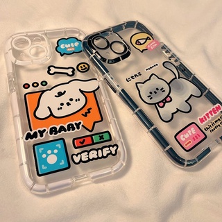 Supercase🧸เคสการ์ตูน เคสมือถือ