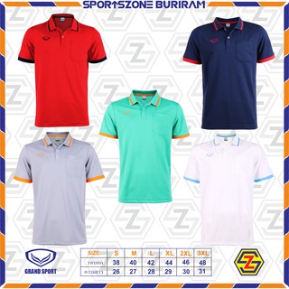 เสื้อคอปกโปโล(ผู้ชาย) แกรนด์สปอร์ต Grandsport 12-585 สีชุดที่ 2