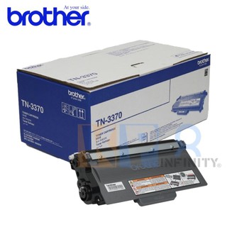 Brother Toner TN-3370 - (Black)