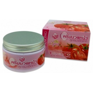 🌟 ครีมนวดหน้ามะเขือเทศ นวลอนงค์ NUALANONG TOMATO MASSAGE CREAM 150 กรัม