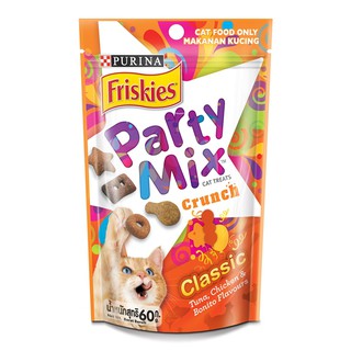 Friskies Party Mix Classic ฟริสกี้ส์ ปาร์ตี้มิกซ์ รส ปลาทูน่า ไก่ และปลาโบนิโตะ ขนาด 60g. (สีส้ม)