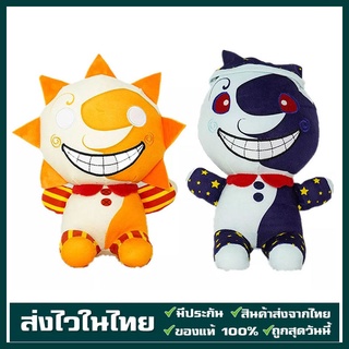 【จัดส่งจากประเทศไทย】2022 New Fnaf Sundrop Plush Toys Security Breach Fnaf Mangle Foxy Freddy Fazbear BOSS Plush Toy Gift