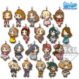 THE IDOLM@STER CINDERELLA GIRLS～Lets party！～  Rubber Strap (แบบสุ่มเลือกแบบไม่ได้)