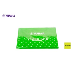 YAMAHA Powder Paper กระดาษซับนวมชนิดมีแป้ง