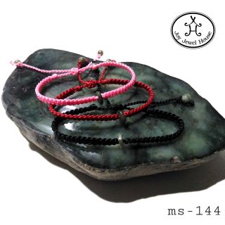 ms-144 ข้อมือเชือกถักหยกเขียวอีแปะ1HANDMADE