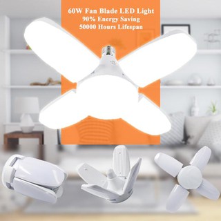 หลอดไฟ LED ทรงใบพัดพับเก็บได้ Fan Blade LED Bulb 80W แถมขั้วไฟให้ 4แฉกกินไฟน้อยมาก ประหยัดกว่าไฟบ้าน