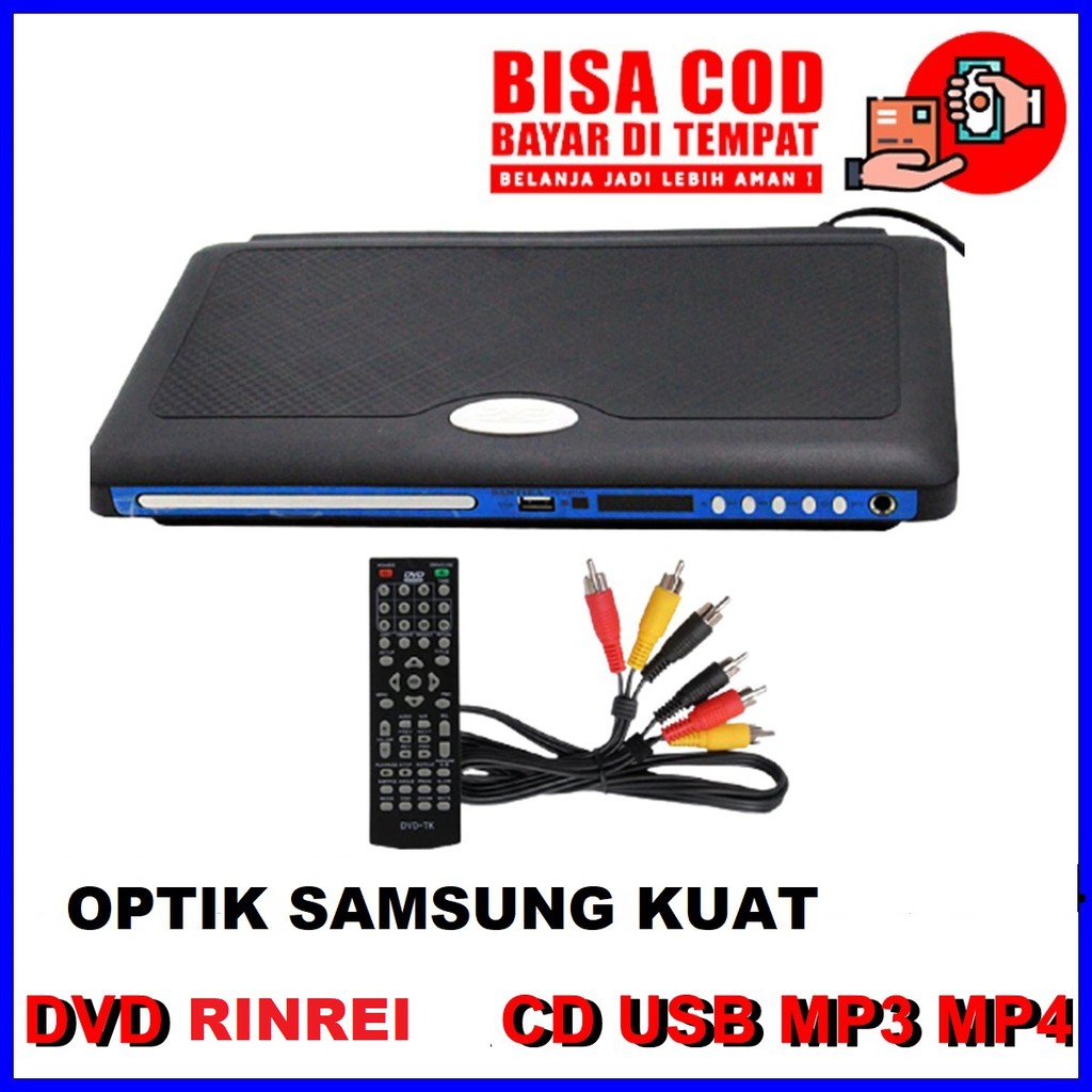 SAMSUNG Dvd Player RINREI / DAIKEN 533 D ดีที่อ่านซีดีดีวีดี mp3 usb ฯลฯ ออปติกซัมซุง