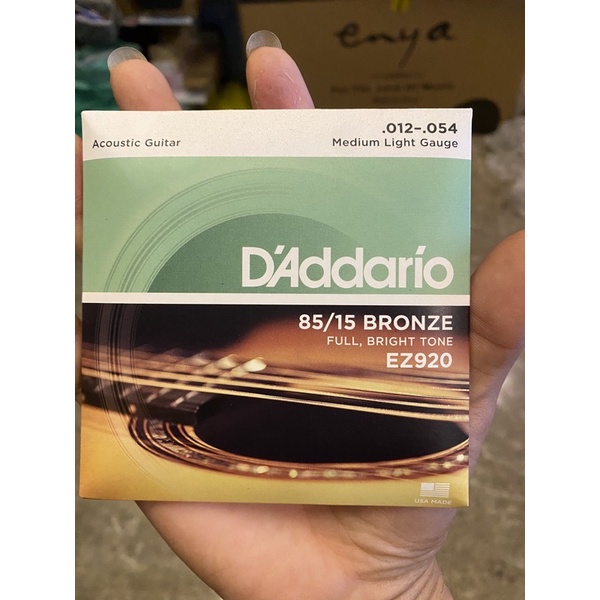 !!ของแท้ 100%สายกีต้าร์โปร่ง เบอร์10 daddario ez900 สายแท้ 100% รับประกันแท้ ถ้าปลอม ยินดีคืนเงิน โมส มิวสิค