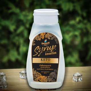 KETOน้ำเชื่อมKETO สำหรับคีโต ราคาถูกคุณภาพดี ขนาด 300 ML