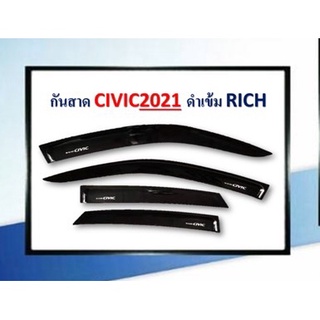 กันสาดคิ้วกันสาด Honda civic 2021-2022 สีดำ