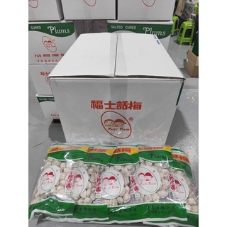 บ๊วยเค็มฟูจิ(fuji plum)ขนาด100กรัม ราคาถูกล๊อตใหม่ล่าสุดของแท้!!