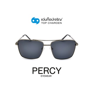 PERCY แว่นกันแดดทรงเหลี่ยม 8281-C2 size 57 By ท็อปเจริญ