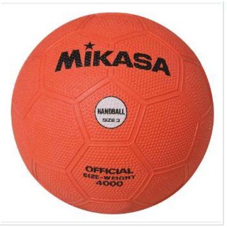 MIKASA 4000 แฮนด์บอล  Handball