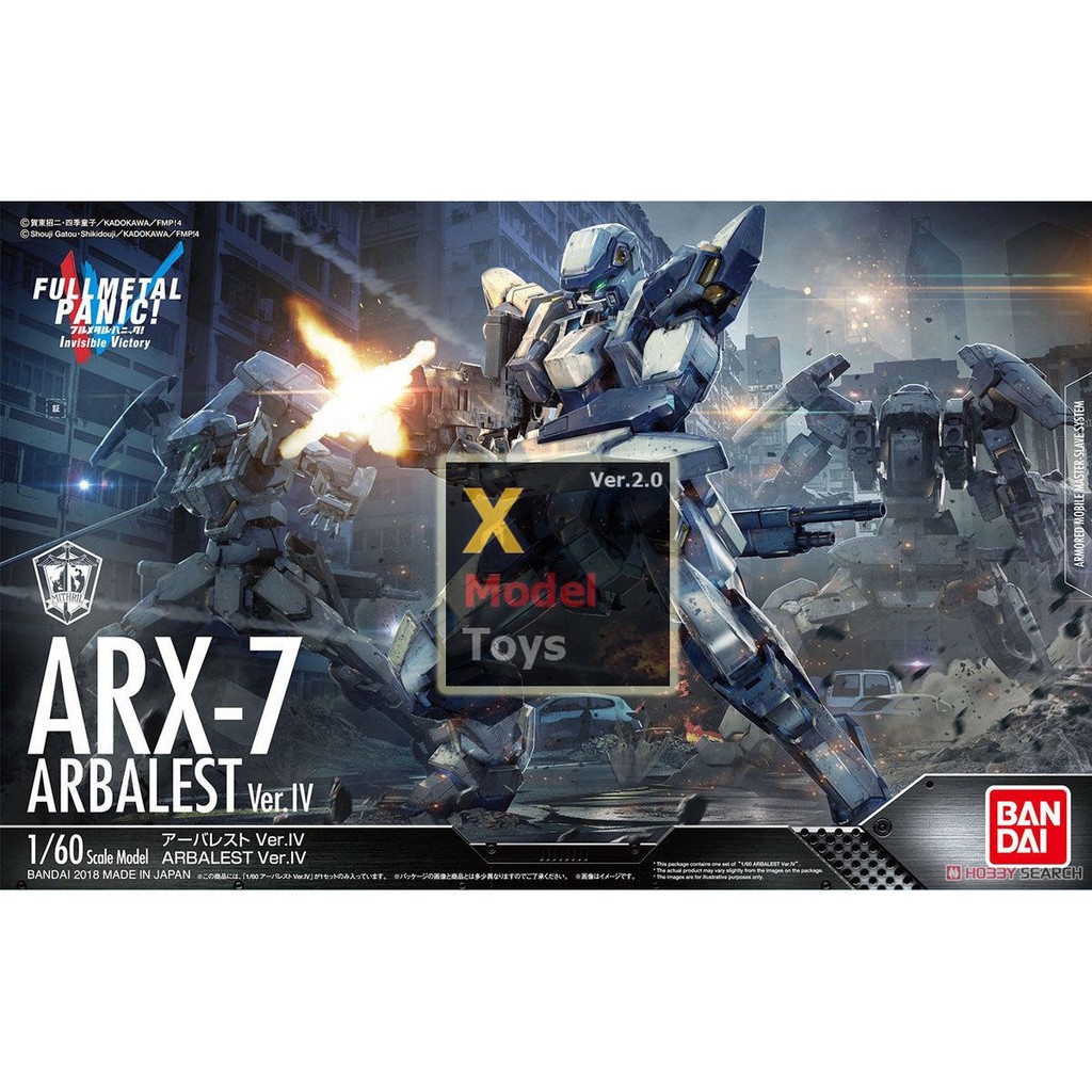 Bandai 1 60 ARX 7 Arbalest Ver.IV : 1311 Xmodeltoys