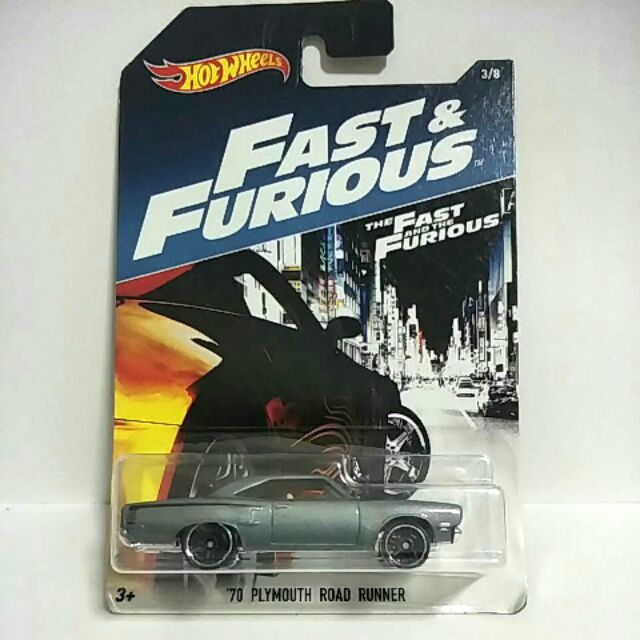 รถเหล็ก Hot wheels 70 PLYMOUTH ROAD RUNNER FAST&FURIOUS(ib27)