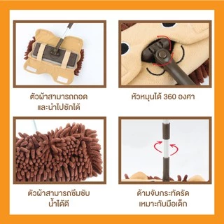 ไม้กวาดเด็ก+ไม้ถูสำหรับเด็ก 3 ชิ้น อุปกรณ์ทำความสะอาดเด็ก เสริมพัฒนาการ ของเล่นเสริมพัฒนาการ