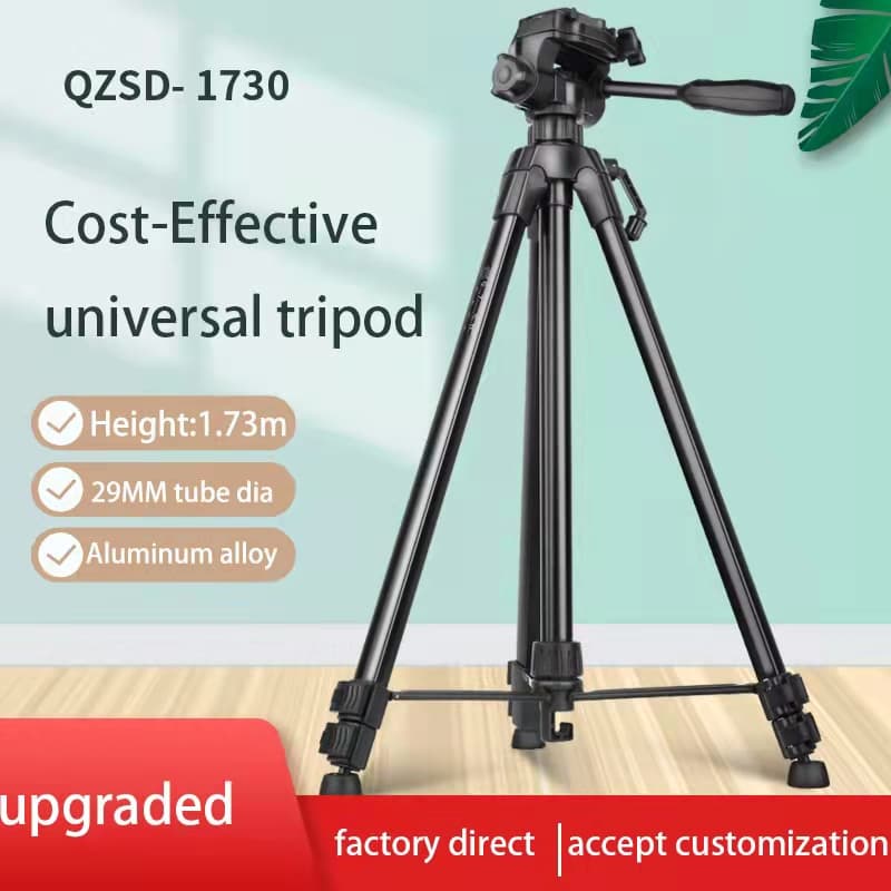ขาตั้งกล้อง QZSD Q1730 Tripod With HeadBall ขาตั้งพร้อมหัวบอล For DSLR Camera รับน้ำหนัก สูงสุด 4 KG