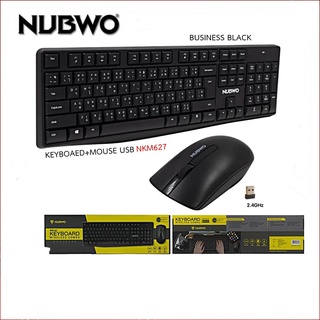 NUBWO Keyboard+Mouse (2in1) USB (NKM627) BUSINESS Black