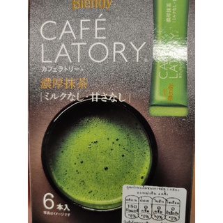 AGF BLENDY CAFE LATORY Matcha 🍵 7.5g x 6 pieces