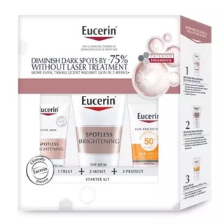 Eucerin Spotless Brightening Starter Kit ยูเซอรีน สปอตเลส สตาร์ทเตอร์คิท (เดย์ ฟลูอิด 20ml + เซรั่ม 7ml + กันแดด 7ml)