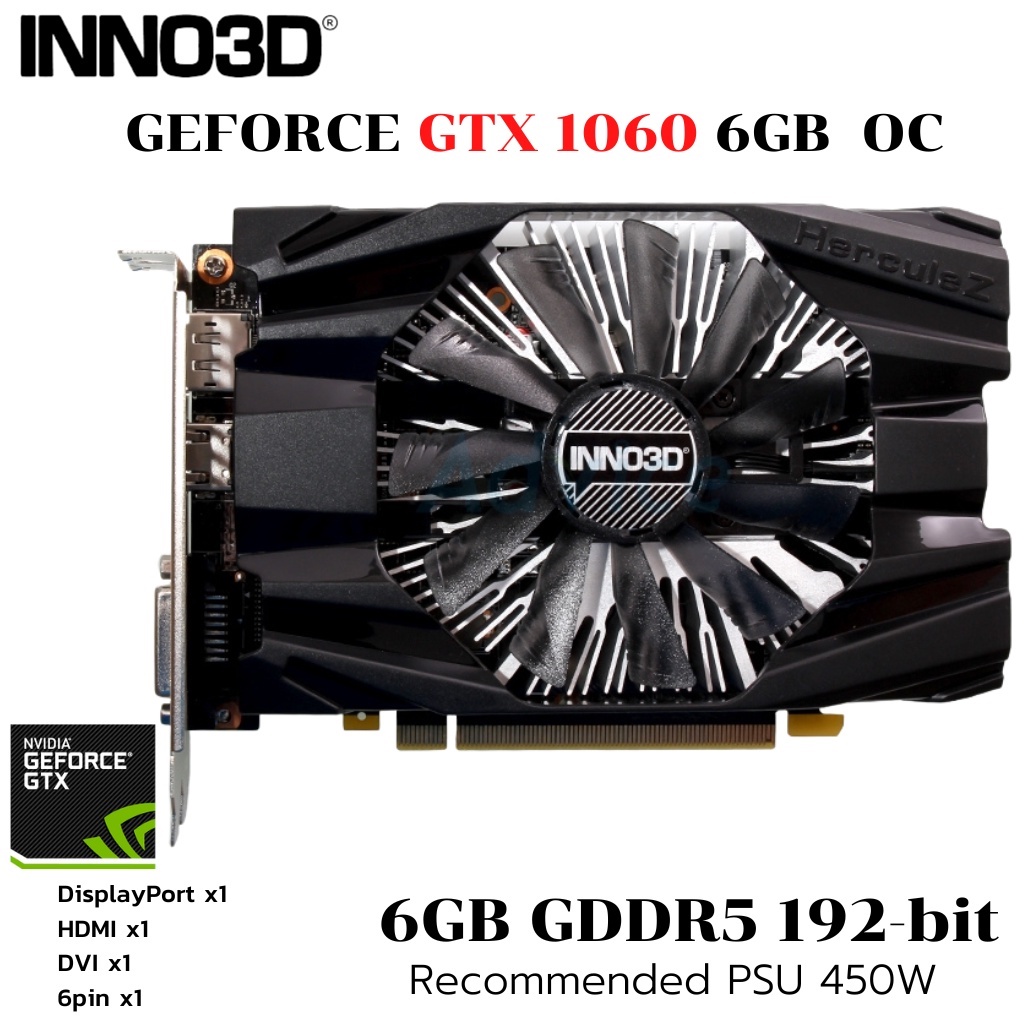 การ์ดจอ INNO 3D GTX 1060 6GB OC