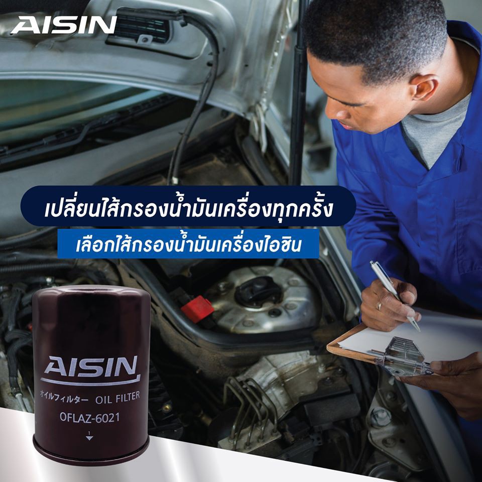 Aisin กรองน้ำมันเครื่องMG 3 MG 5 MG 6 MG ZS / กรองเครื่อง MG3 MG5 MG6 MGZS MG ZS / LPW100180 / 10073