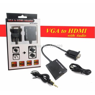 VGA to HDMI Converter (แปลง VGA และ Audio เป็น HDMI รุ่น 5138