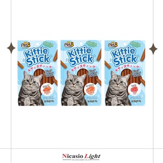 ขนมแมว แบบแท่ง Pet8 มี 3 รสชาติ 45g.
