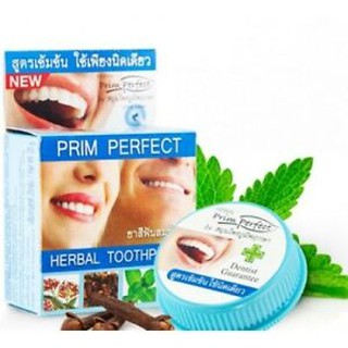 ยาสีฟันสมุนไพร พริมเพอร์เฟค เฮอร์เบอร์ ทูธเพสท์ ภูมิพฤกษา PRIM PERFECT HERBAL TOOTHPASTE 25กรัม