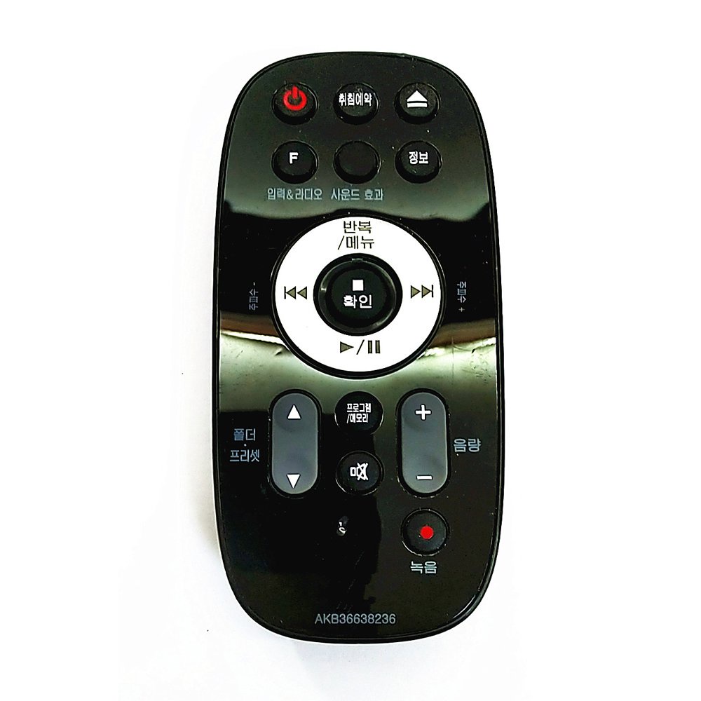 AKB มือสอง36638236 สําหรับใช้สําหรับ LG CD Player ระบบโฮมเธียเตอร์ AV รีโมทคอนโทรล Fernbedienung