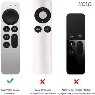 ปลอกรีโมต แบบซิลิโคน กันลื่นและกันกระแทก สำหรับ Apple TV 4K